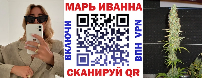 Где купить наркотики Ступино ГАШ  А ПВП  Амфетамин  Канабис  блэк спрут ссылки  Меф 