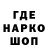 Кетамин VHQ Ma Gas