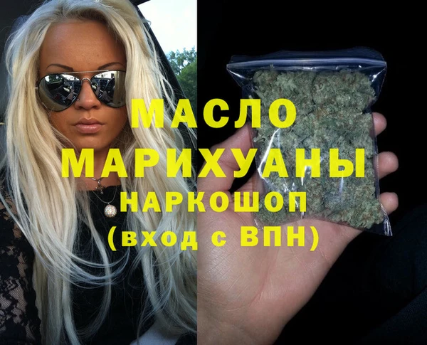 кокаин перу Новодвинск
