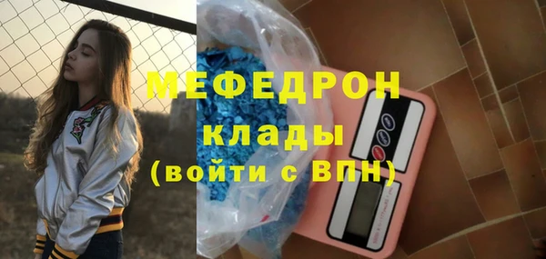 кокаин перу Новодвинск