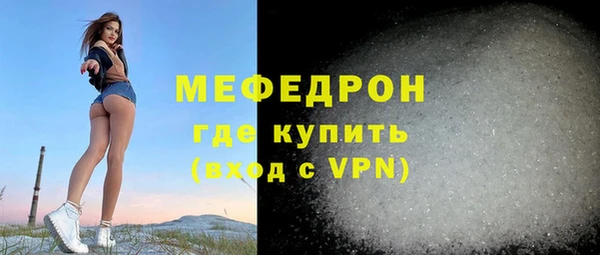 гашиш Новозыбков