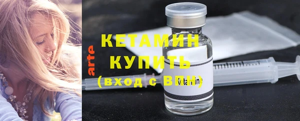 гашиш Новозыбков