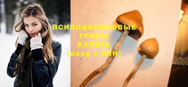 бутик Бутурлиновка