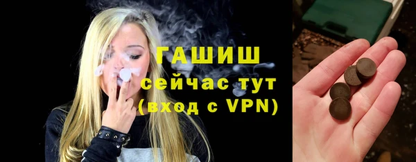 кокаин перу Новодвинск
