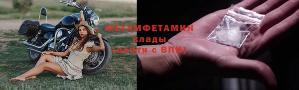 кокаин перу Новодвинск