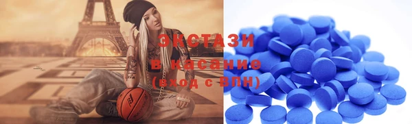 гашиш Новозыбков