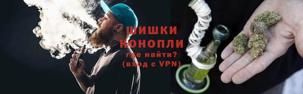 гашиш Новозыбков