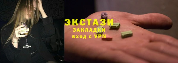 кокаин перу Новодвинск