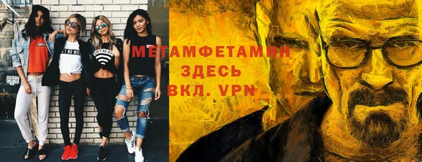 кокаин перу Новодвинск