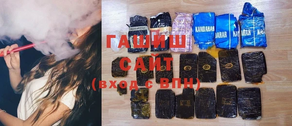 кокаин перу Новодвинск