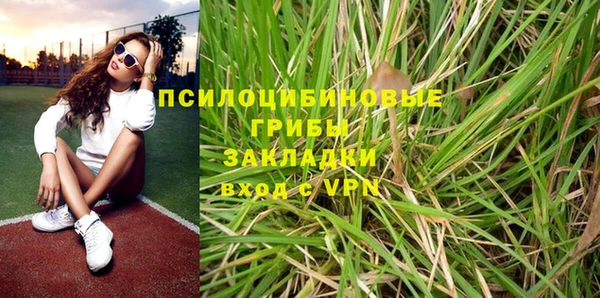 кокаин перу Новодвинск