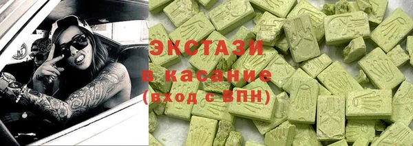 кокаин перу Новодвинск
