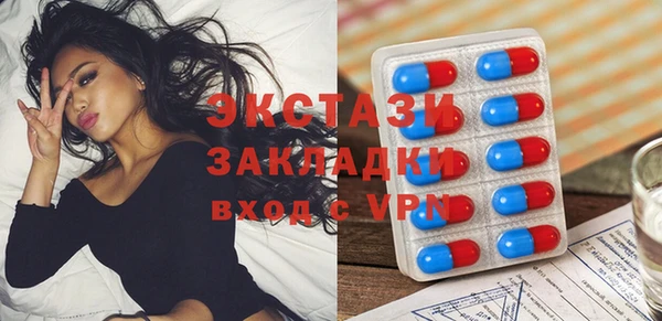 кокаин перу Новодвинск