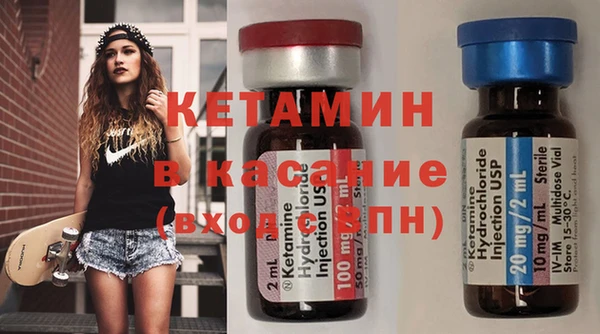 кокаин перу Новодвинск