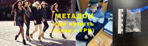 кокаин перу Новодвинск