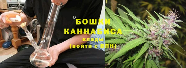 кокаин перу Новодвинск