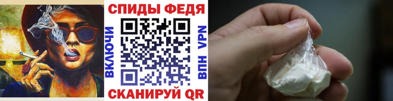 что такое наркотик Ступино Первитин Декстрометамфетамин 99.9%
